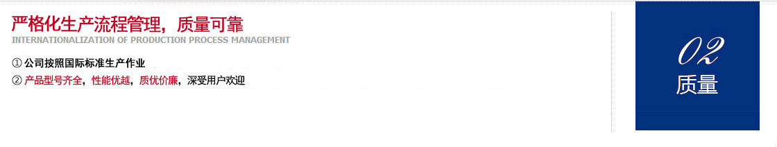 水處理公司,水處理設(shè)備公司,水處理設(shè)備,純水設(shè)備,凈水設(shè)備,反滲透設(shè)備4